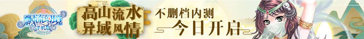 数字资产讯